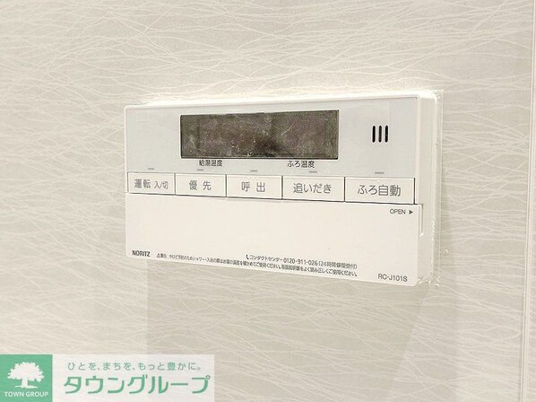 アジールコート池尻大橋の物件内観写真